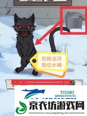 怪谈研究所妖猫怎么通关