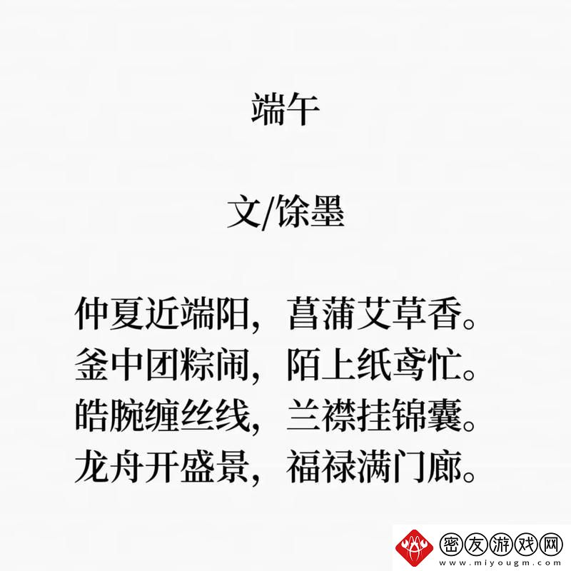 “吱吱床响-新星崛起：父母夜晚的‘秘密’生活”