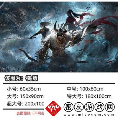 永劫无间妖刀姬天赋印记加点详解