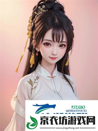 一个晚上被孩子c了三次：夜间的育儿挑战与应对策略