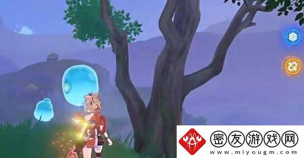 原神寻找第三个藏宝地怎么开