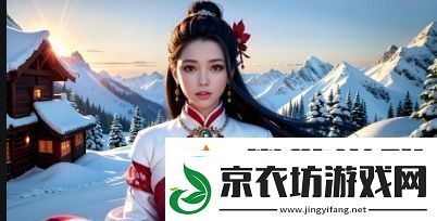 日产无人区未来发展前景如何-无人驾驶技术与新能源革命的双重推动