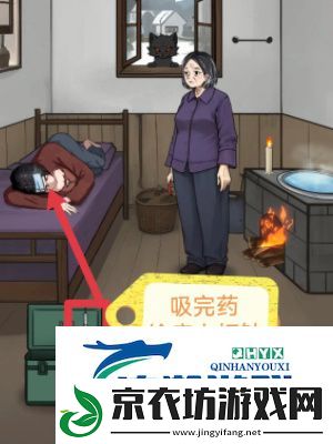 怪谈研究所妖猫怎么通关