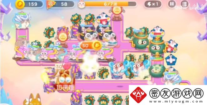 保卫萝卜4周赛7月10日攻略