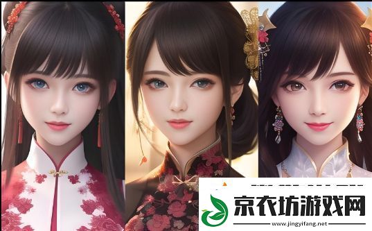 如何在哔哩哔哩平台找到适合少女观看的视频内容