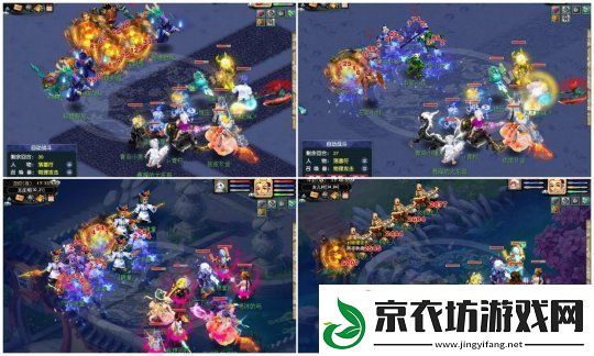 梦幻西游大改后冷门流派迎来春天