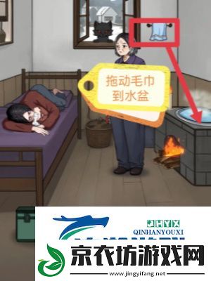 怪谈研究所妖猫怎么通关