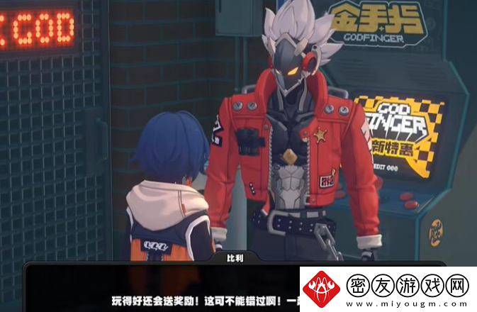 绝区零进化顶点成就解锁方法