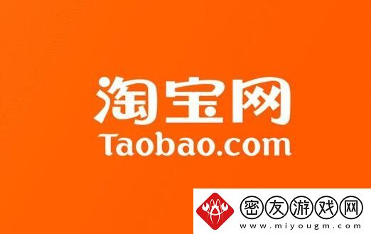 淘宝怎么仅退款-淘宝仅退款方法教程