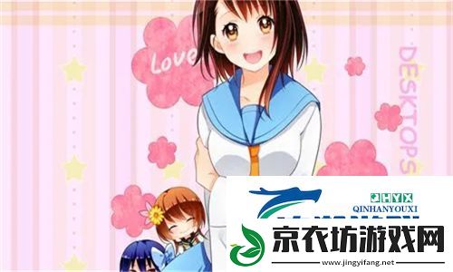 美味绽放！日产精品一线二线三线芒果的诱人魅力