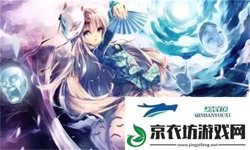 c高了满c了别c了b站揭秘-用户们热议的背后故事