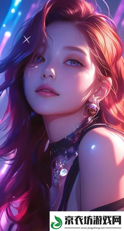 三妻四妾完整版在线观看：如何理解古代多妻制度下的家庭关系与情感纠葛