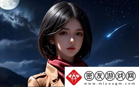 北京易动纷享科技有限责任公司是什么其主要业务与发展前景如何