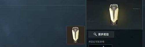 三角洲行动曼德尔砖如何获取