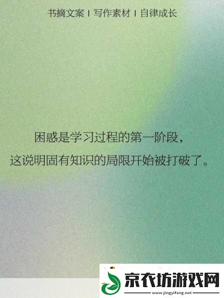 抬头看镜子我们继续