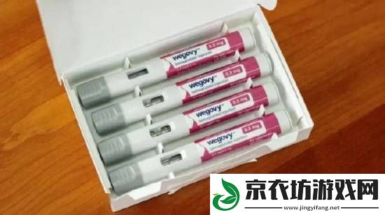 减重版司美格鲁肽正式在中国上市:平均能减重约17%