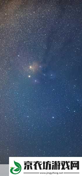 星空无限MV国产剧苏畅