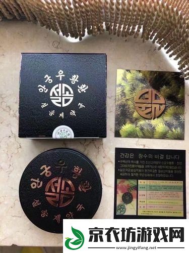 精产国品123-风起云涌间的笑谈