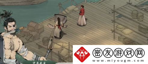 墨剑江湖一言为定任务攻略