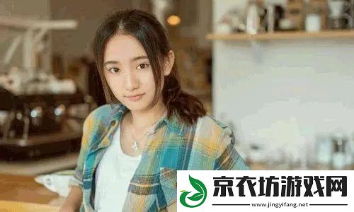 欧洲尺码日本尺码专线不卡顿：欧洲尺码日本尺码的玄机-一条专线让你轻松搞定！