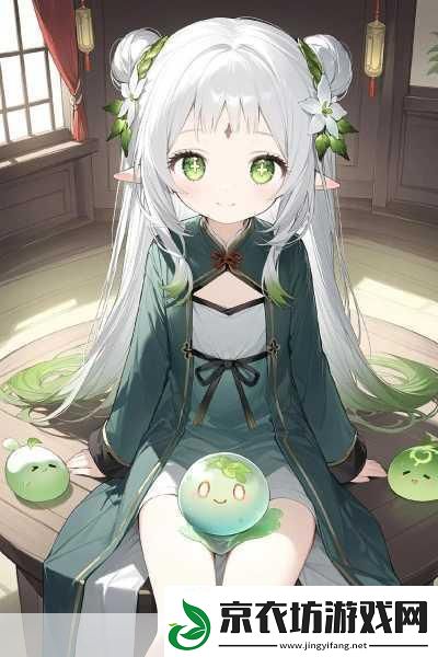原神复原械画部件之四