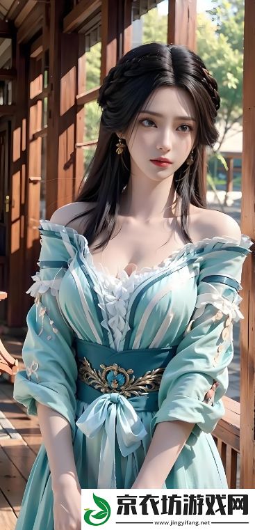 如何在线免费观看“二人世界”高清版-视频资源是否真实存在
