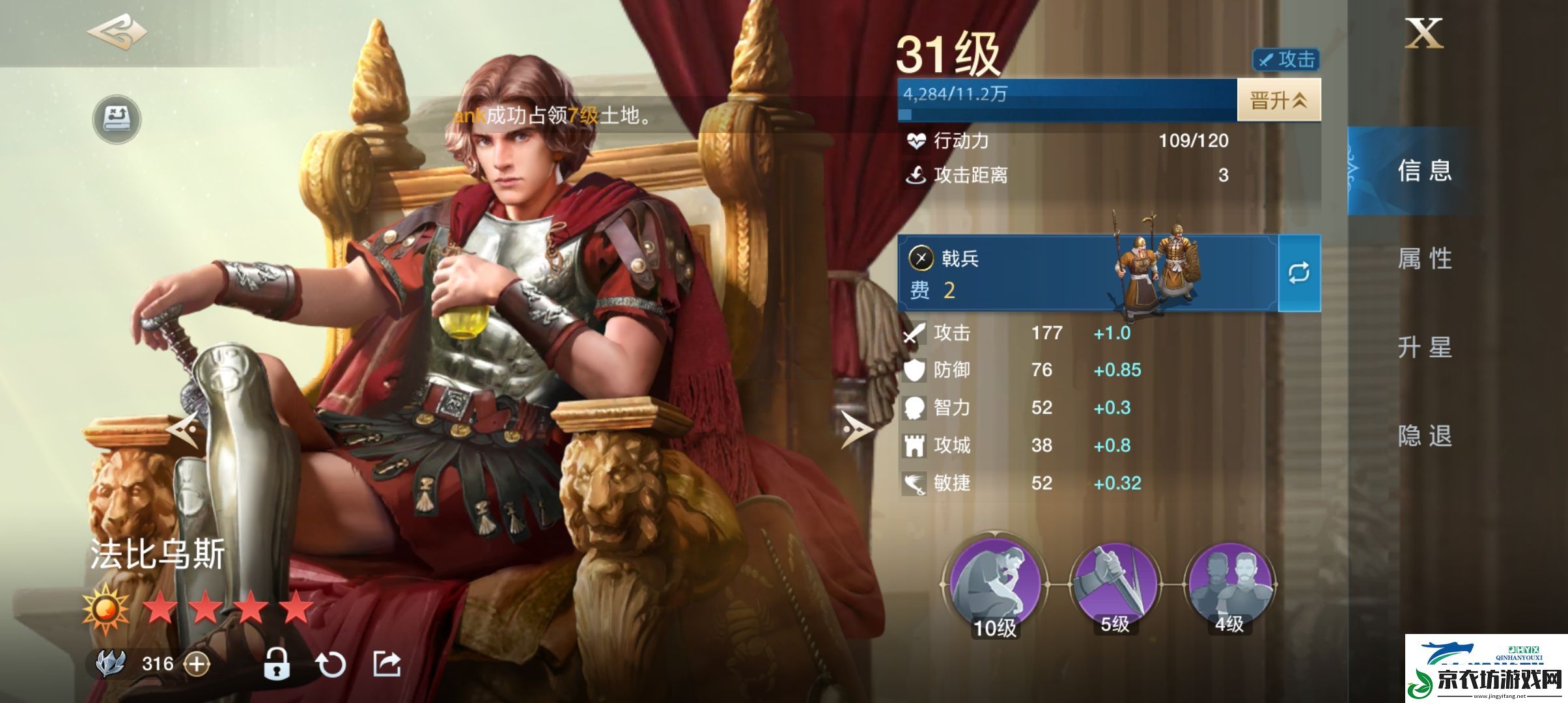 世界启元新手阵容要如何选择