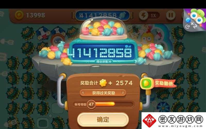 保卫萝卜3糖果高分布阵攻略：百万高分超轻松