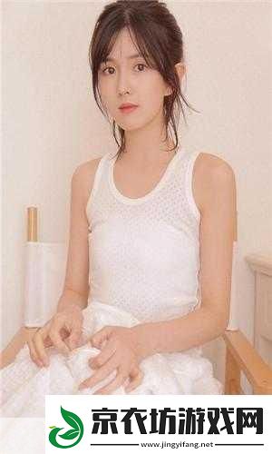 WINDOWSCHANNEL孕