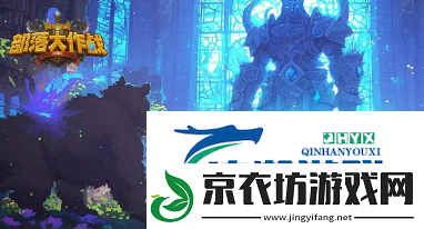 部落大作战闪避流派强度如何-低配闪避回血流卡牌构成一览