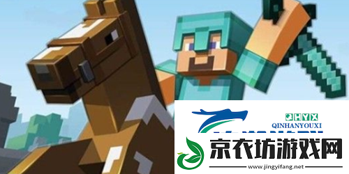 我的世界燧石有什么用