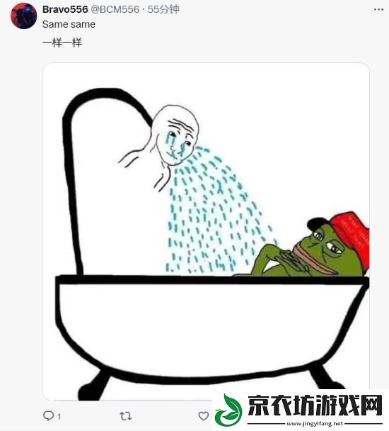 犹太民权组织统计Steam仇恨符号