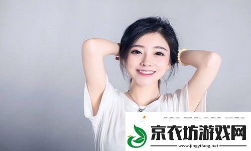 成色好的y31s是国产：高颜值与强性能兼备完美满足你的需求！