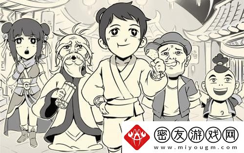 暴走英雄坛500金条暗号是什么