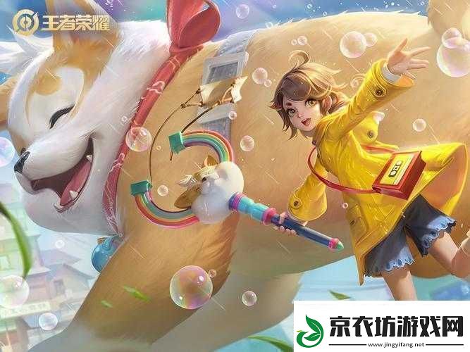 王者荣耀阿古朵技能详细解读被动技能山林野怪驯化等全面解析