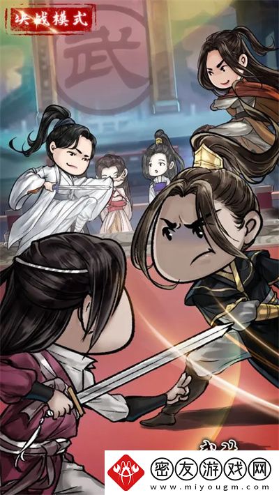 武林秘籍钓鱼攻略技巧分享