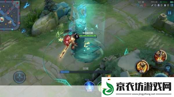 王者荣耀孙悟空