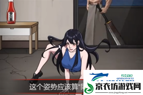 怪谈研究所寂寞岭怪谈怎么通关