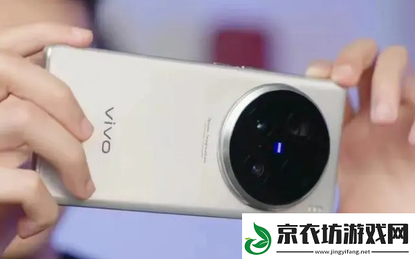 10-月发布！vivo-X200-Ultra上市时间揭晓