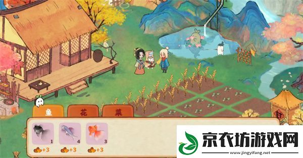 桃源深处有人家如何提高村民的好感度