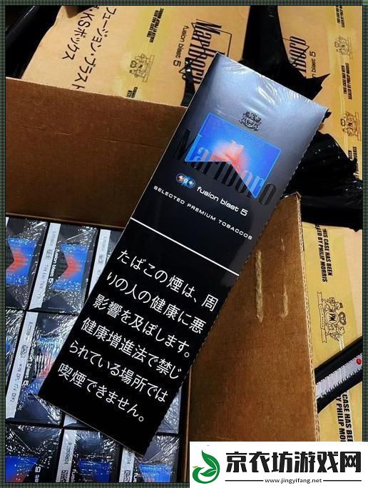 科技界的“水蜜桃”盛宴：笑谈日免水蜜桃8MG-惊喜-惊吓！
