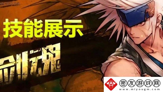dnf固伤职业有哪些2023