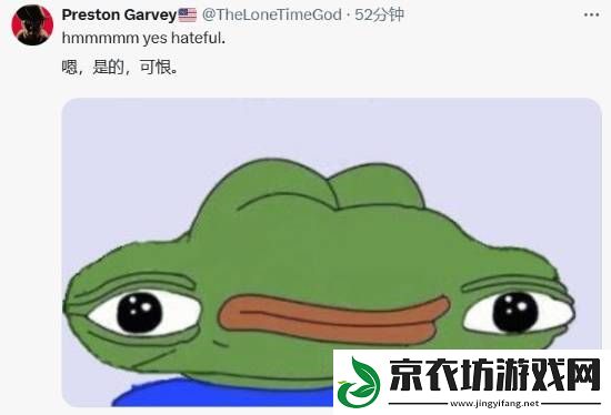 犹太民权组织统计Steam仇恨符号