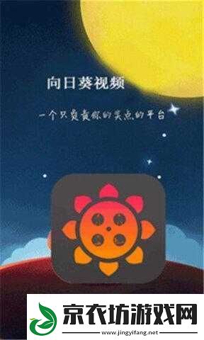 8008幸福宝官隐藏入口教育：探讨其意义与价值！