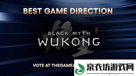 TGA2024提名完整名单