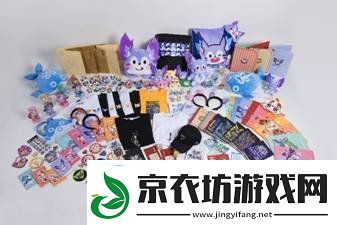 曼城球迷嘉年华遇见王者荣耀体验展神秘来宾