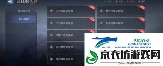 潮汐守望者最强英雄排名-潮汐守望者最强角色排行榜
