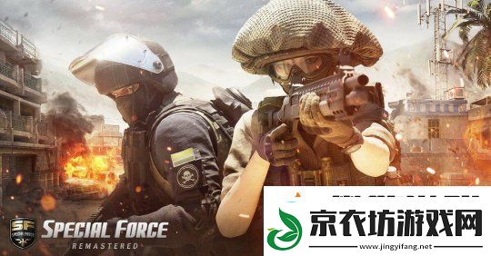 打造全球电竞系统-特种部队重制版成功完成首次演示