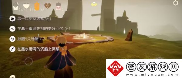 光遇7月10日任务攻略-7月10日季节蜡烛位置分享