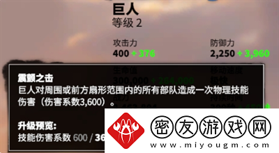 万龙觉醒占领魔兽如何玩